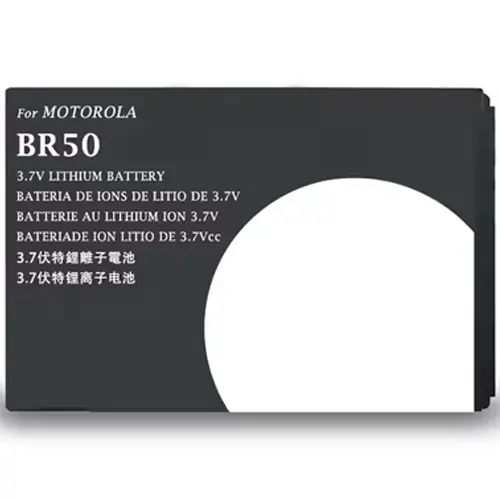 Replacement for BR-50 BATTERY MOTOROLA - Quality Phone Parts in Sri Lanka